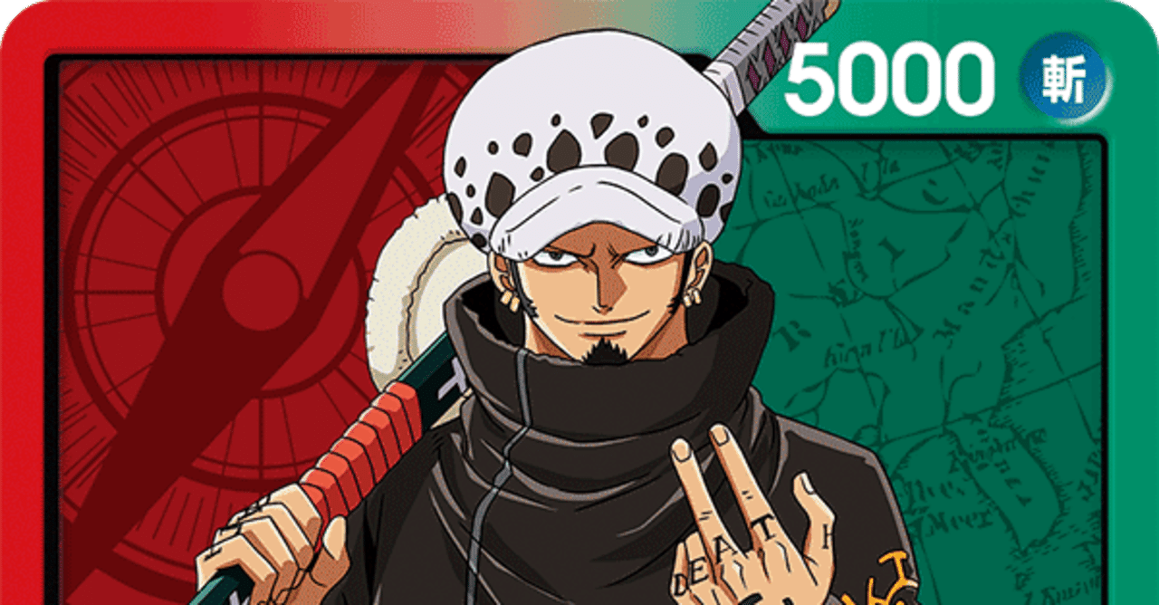 ワンピースカード フラッグシップバトル行ってきた In 福山カードボックス Look Hand Note ワンピースカード フラッグシップバトル行ってきた In 福山カードボックス Look Hand Note