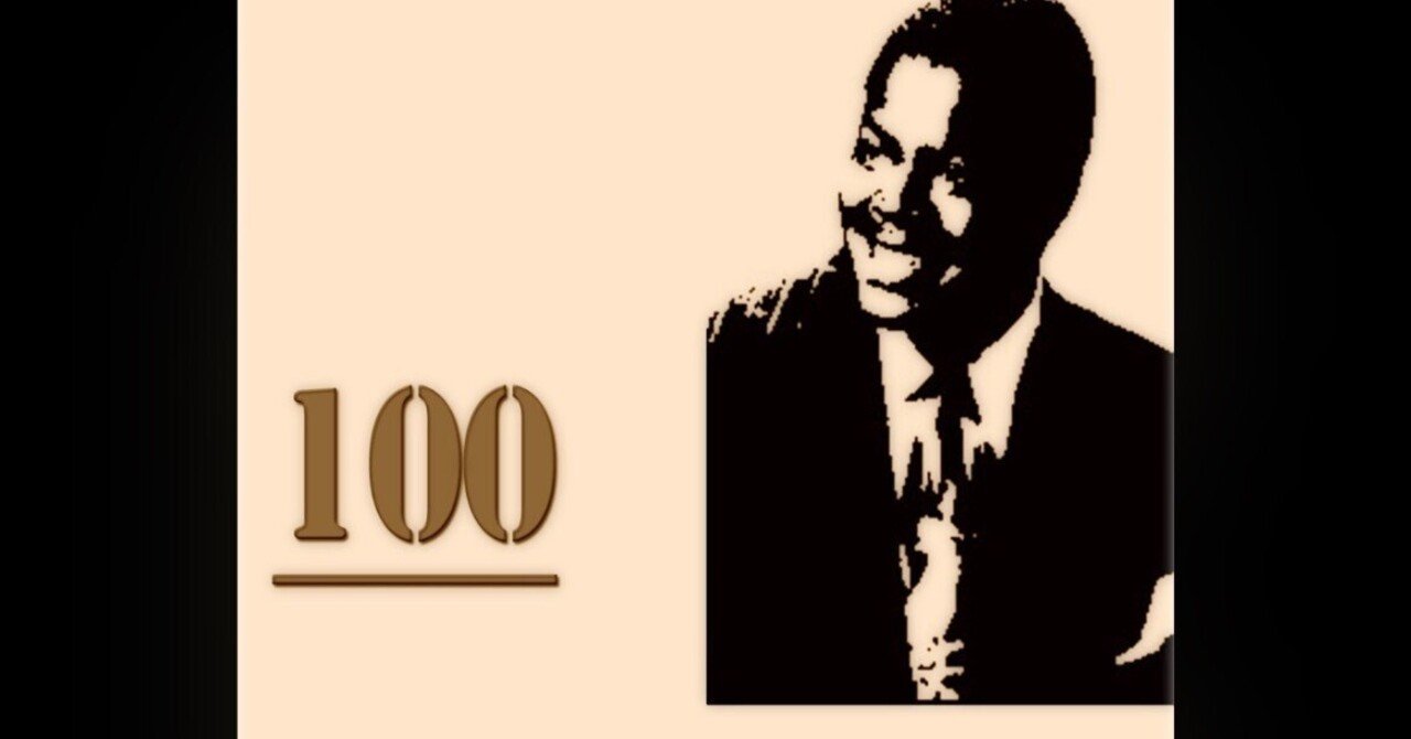 Oscar Peterson オスカー ピーターソン 100曲を聴いてみる ｍｏｈ Note