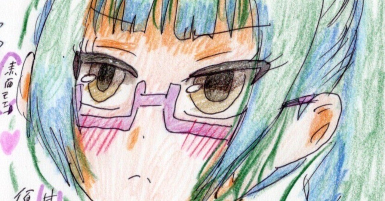 今日のイラスト 22 08 08 雪風 ゆきかぜ Note