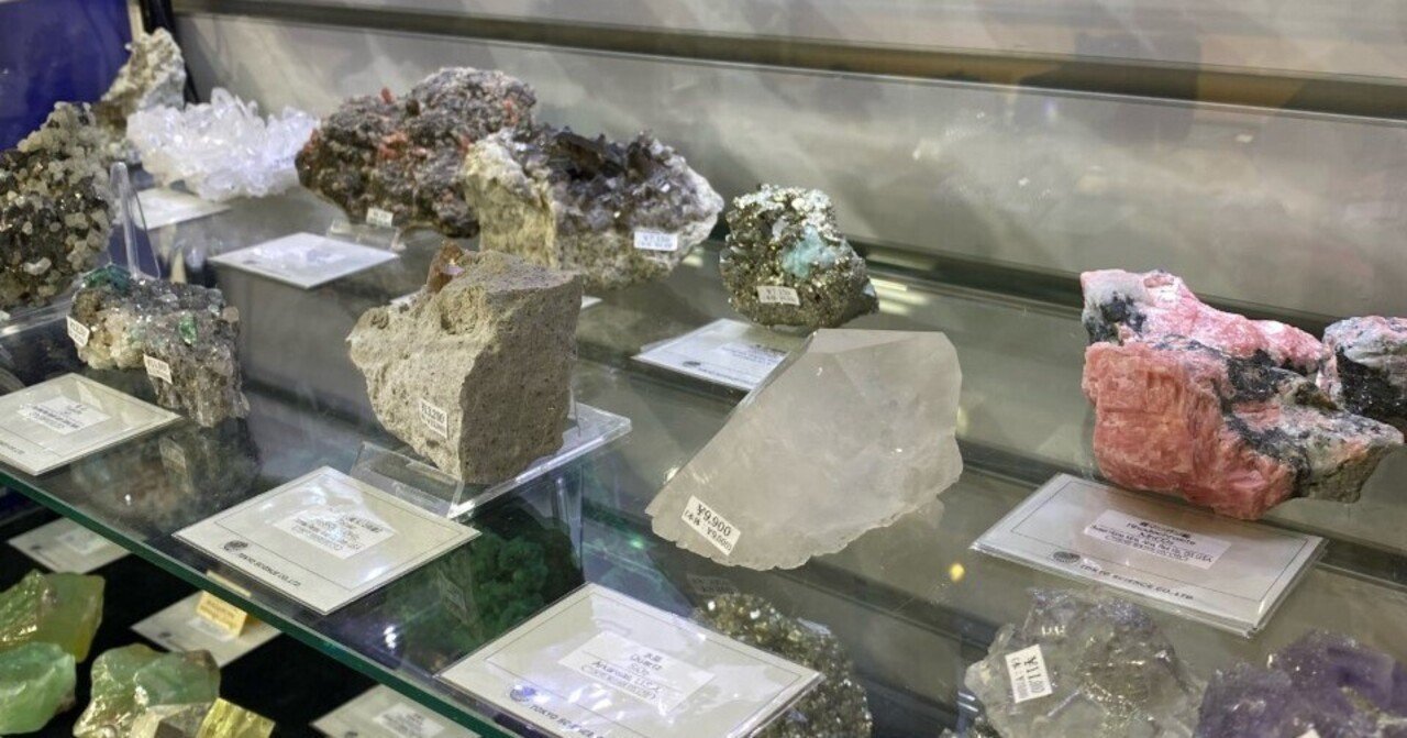 隕石16個セット（東京サイエンス） 隕石16個セット（東京サイエンス）