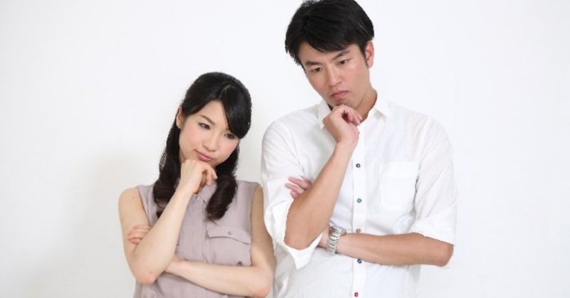 婚活Q&A．　　Ｑ． お付合いするかしないかの判断基準はどう考えたらよいですか？