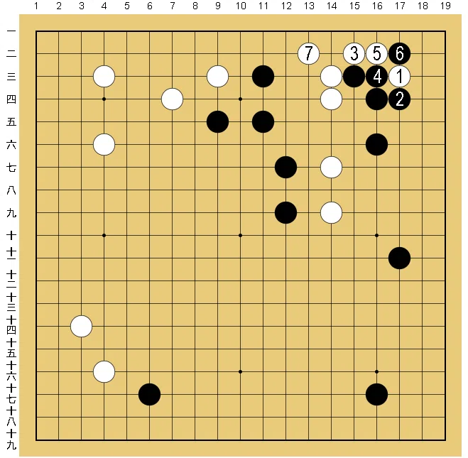 画像7