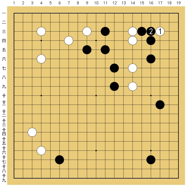 画像8