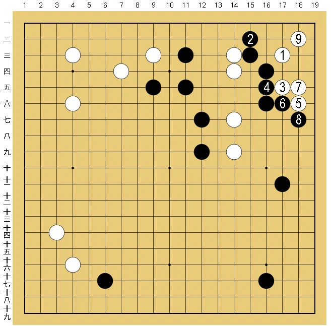 画像9