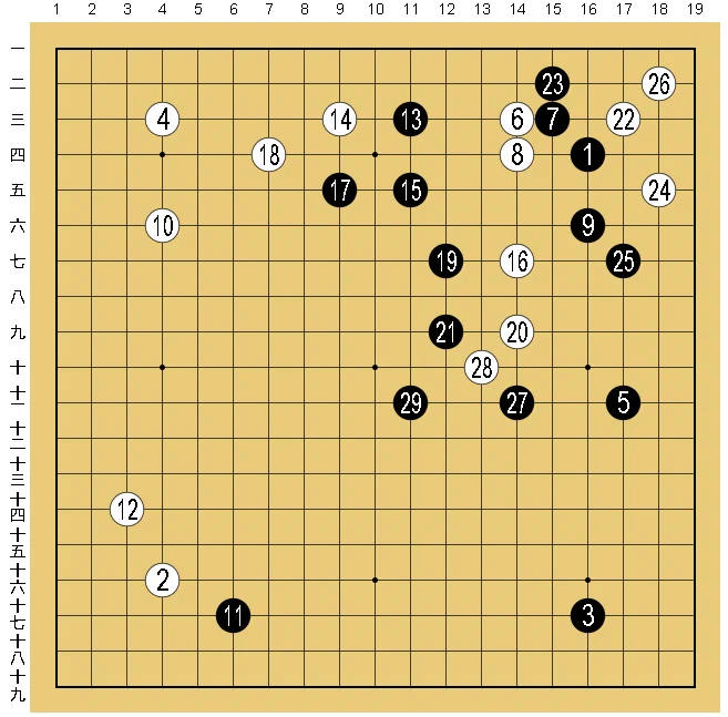 画像10