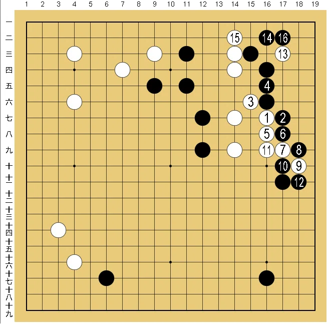 画像11
