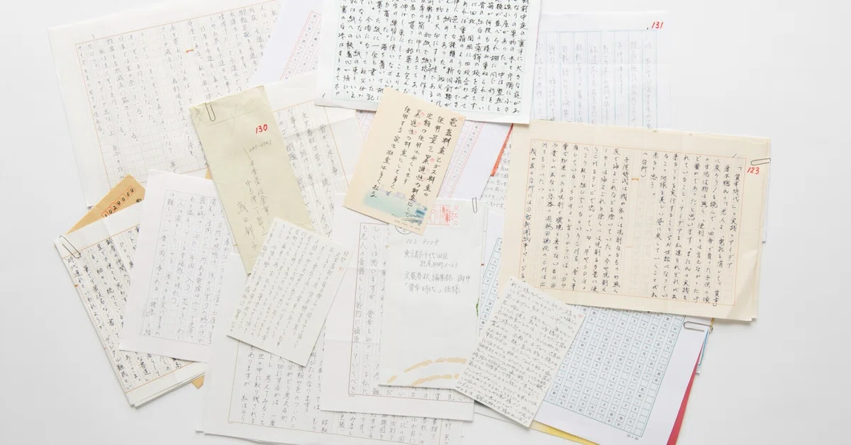 幸六六の私物さん。 兼ね
