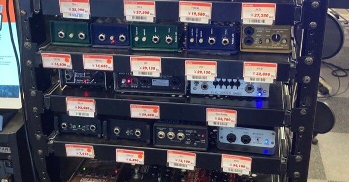 機材はこの店で買え！｜Shinya's Studio