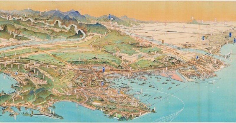 第122回 日本地図学会 例会 神奈川県立歴史博物館 日本地図学会公式ブログ Note