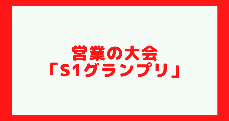 マガジンのカバー画像