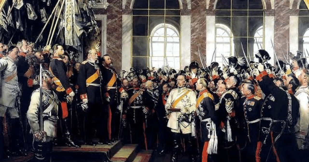 世界史》ドイツ帝国｜Aya