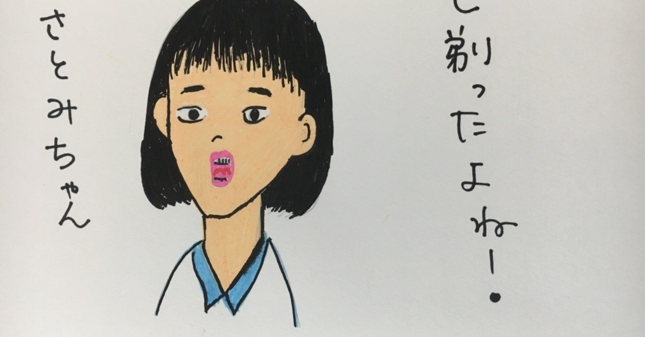 東京ラブストーリ 一筆一恵 Note 東京ラブストーリ 一筆一恵 Note