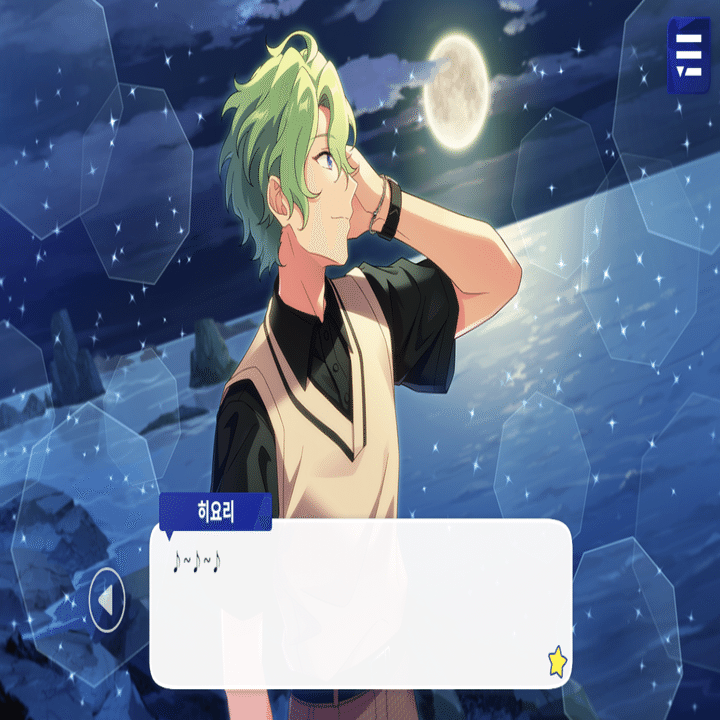 あんスタ韓国版＊日和くんの限定スカウトで爆死した話とストーリーの