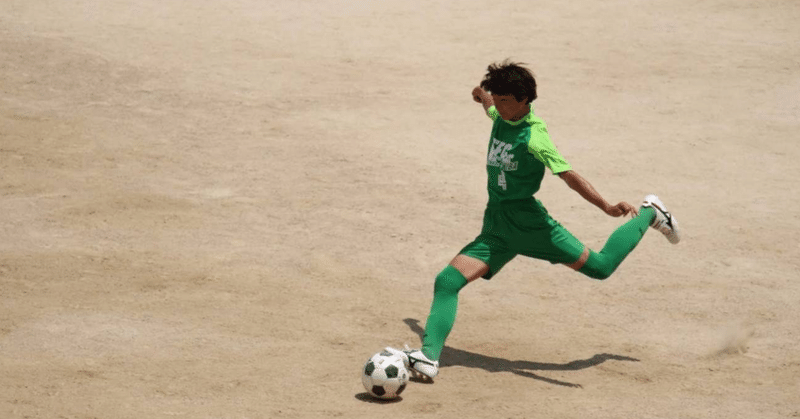 亜細亜大学体育会サッカー部 Note