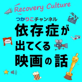 田中 紀子