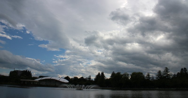 公園めぐり in こおりやまし