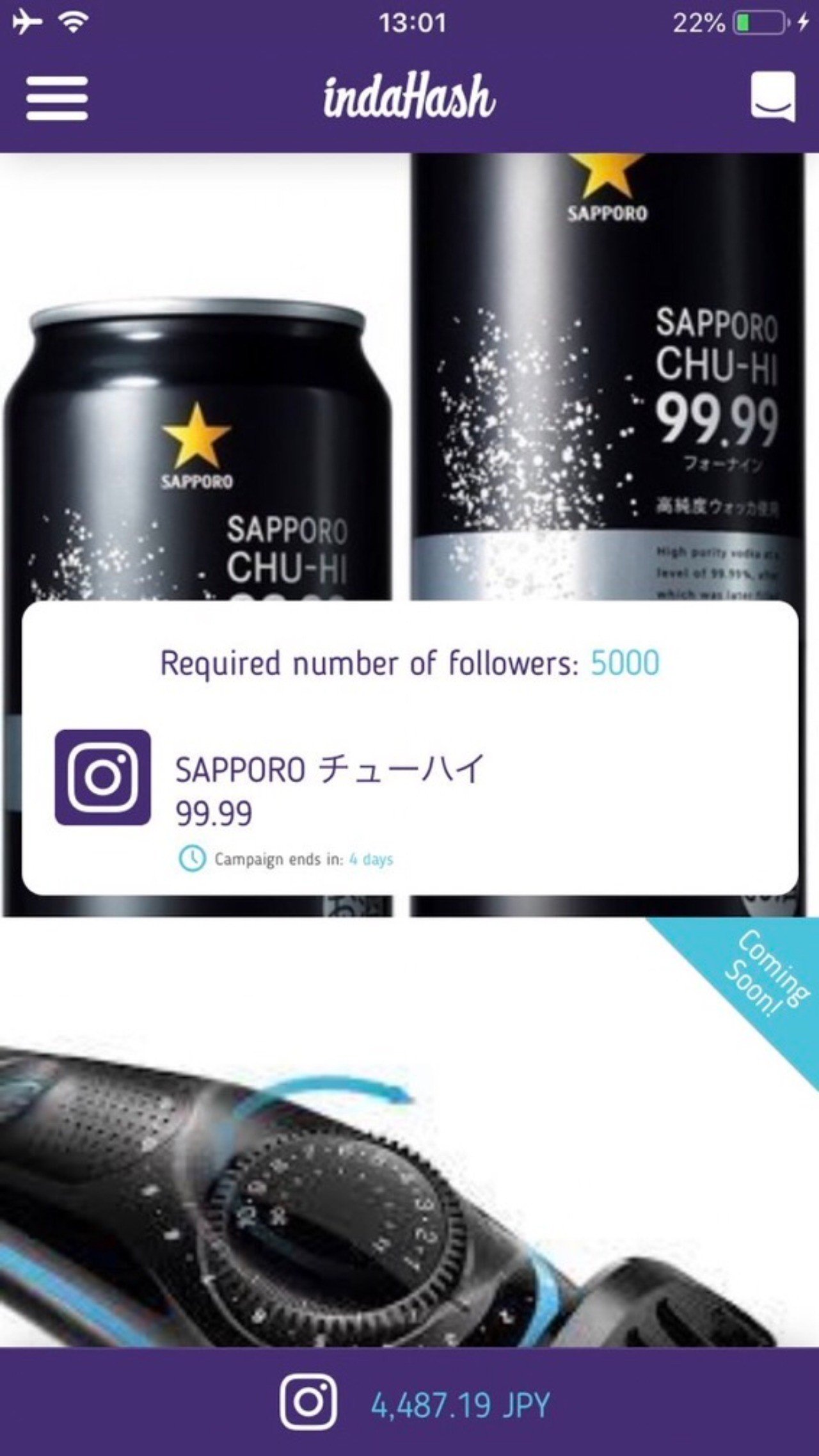 インダハッシュと9999。海外インフルエンサーマーケティングプラットフォームIndahashにサントリーフォーナイン登場！｜KT⚡️SNS最新情報／フォトグラファー