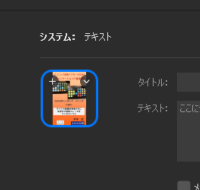 画像9