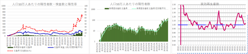 画像13