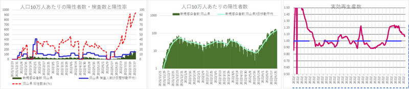 画像16