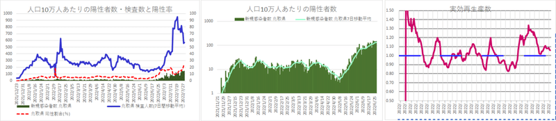 画像18