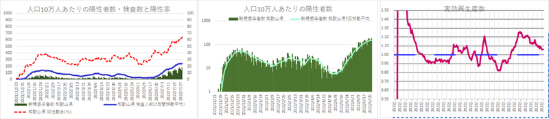 画像19