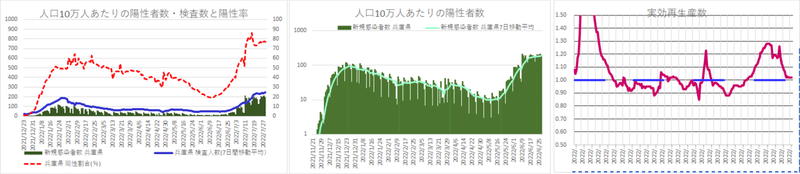 画像21