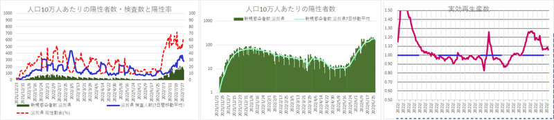 画像23