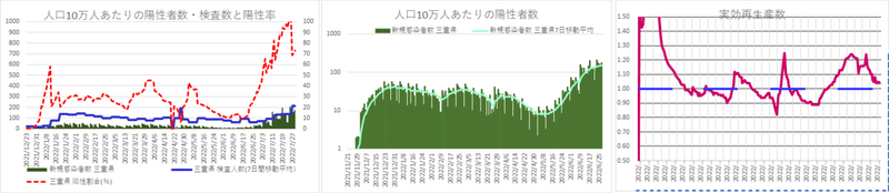 画像24