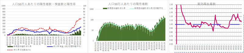 画像27