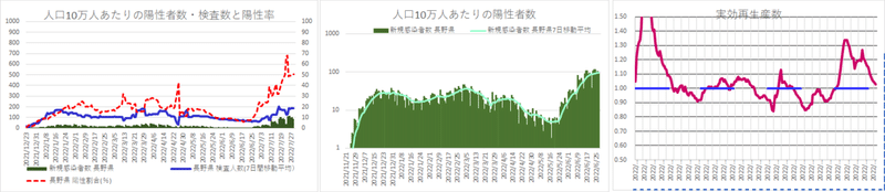 画像28