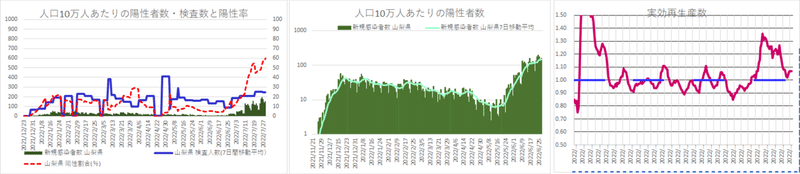 画像29