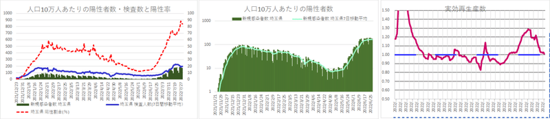 画像33