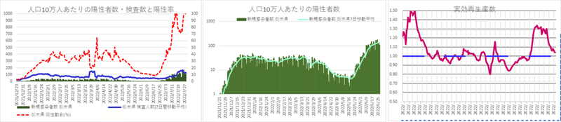 画像35