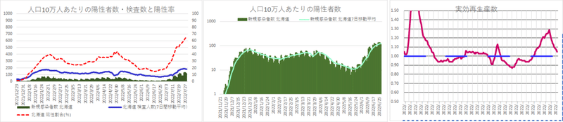 画像36