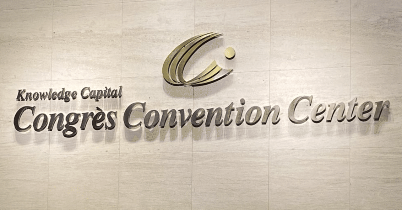 大阪1部】 高杉真宙 ファンミーティング2022レポ｜s_mapinezumi