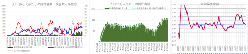 画像46