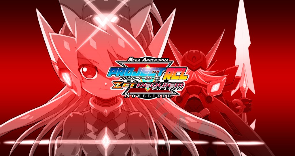 ProjectRCL ZetRequiem|note