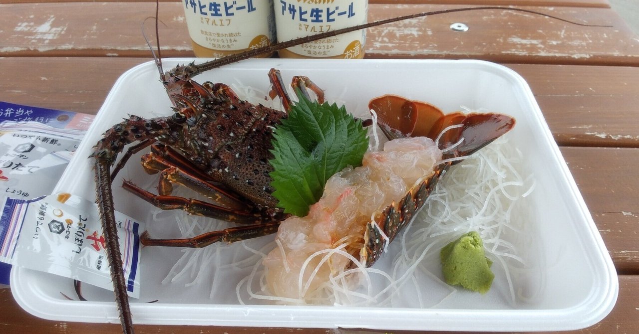 時代提げ物　木彫　鮑　根付　置物　在銘　C　R3250 時代提げ物 木彫 鮑 根付 置物 在銘 C R3250 彫刻/オブジェ
