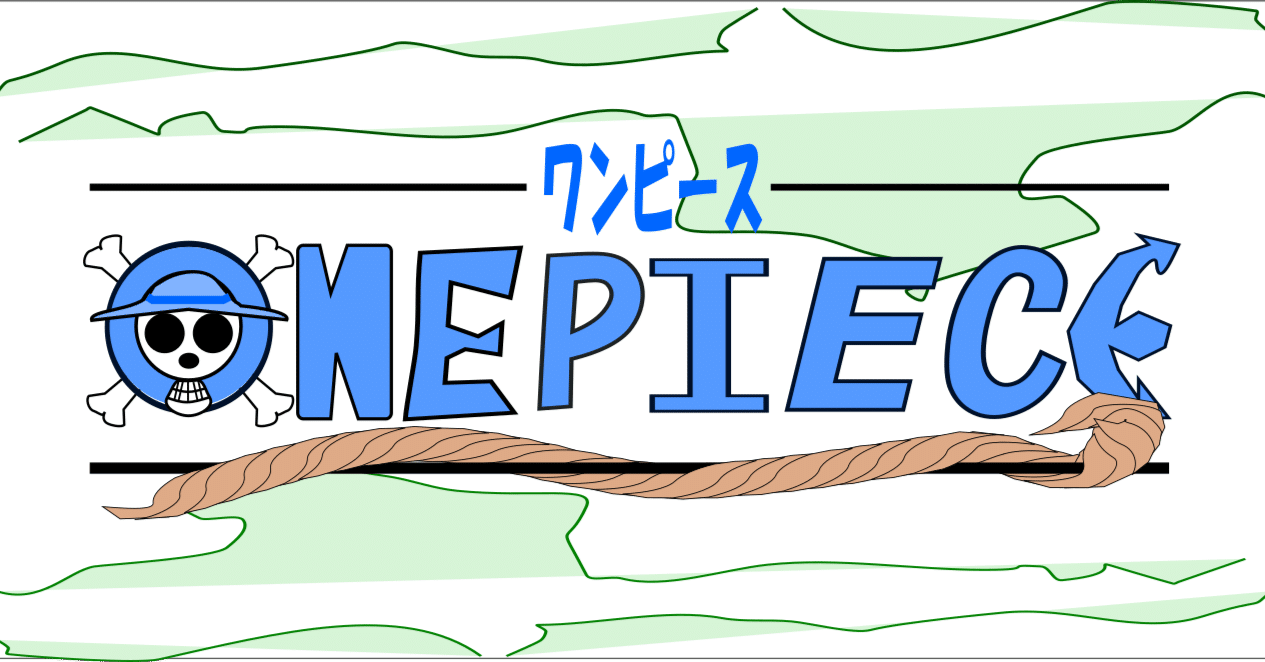 One Piece Film Red こじなか Note