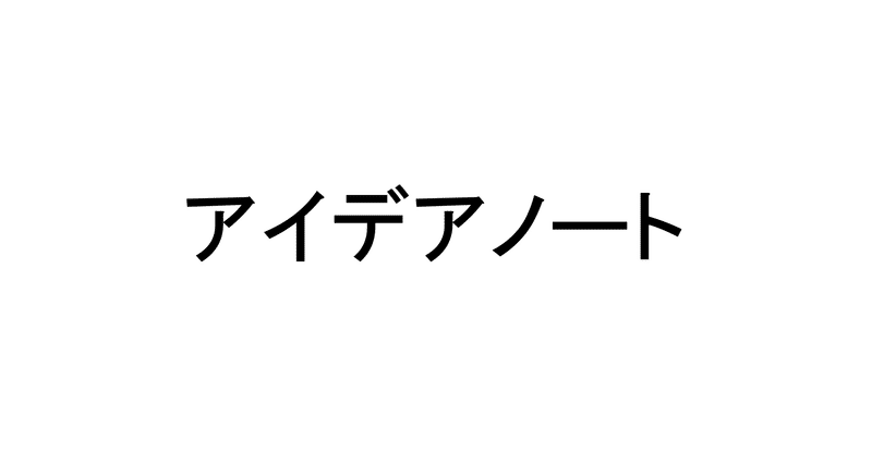 マガジンのカバー画像