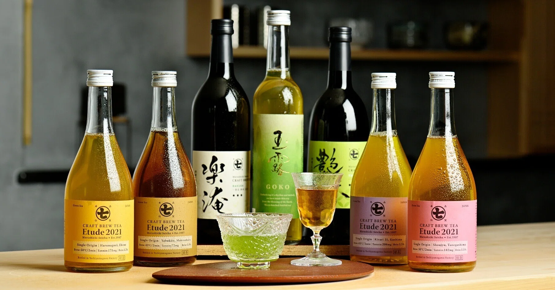 日本茶をソフトドリンクから独立させたい！｜丸七製茶note