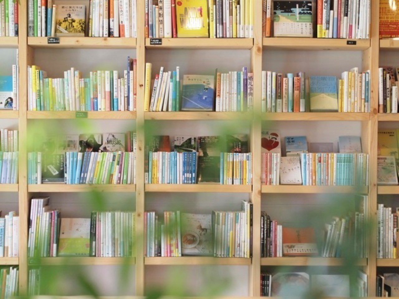 佐藤優氏に学ぶ、本物の知識が身につく読み方｜オーディオブック配信