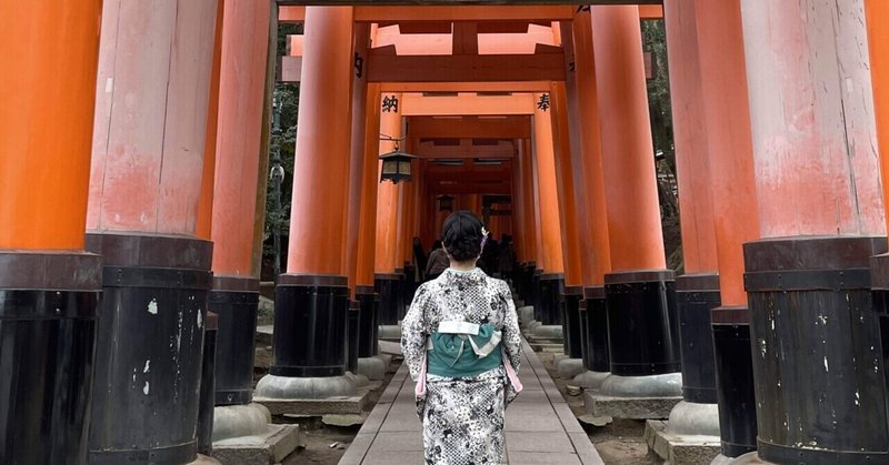 安藤咲良　「京都で過ごす夢の大学生活」