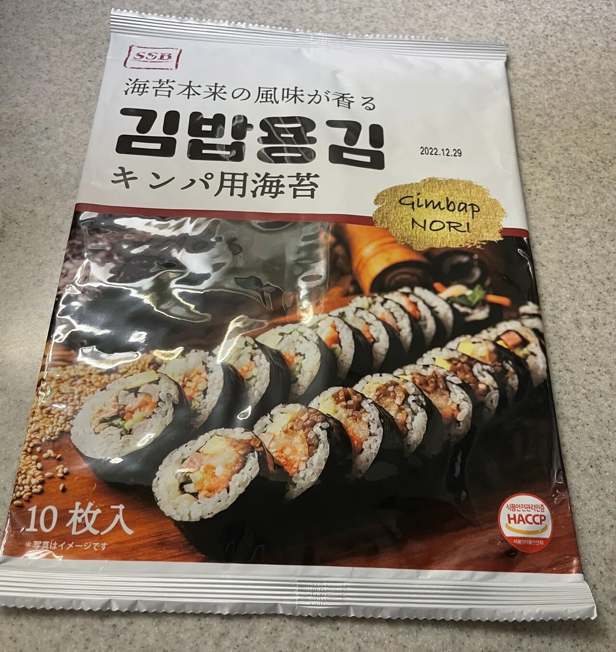 画像3