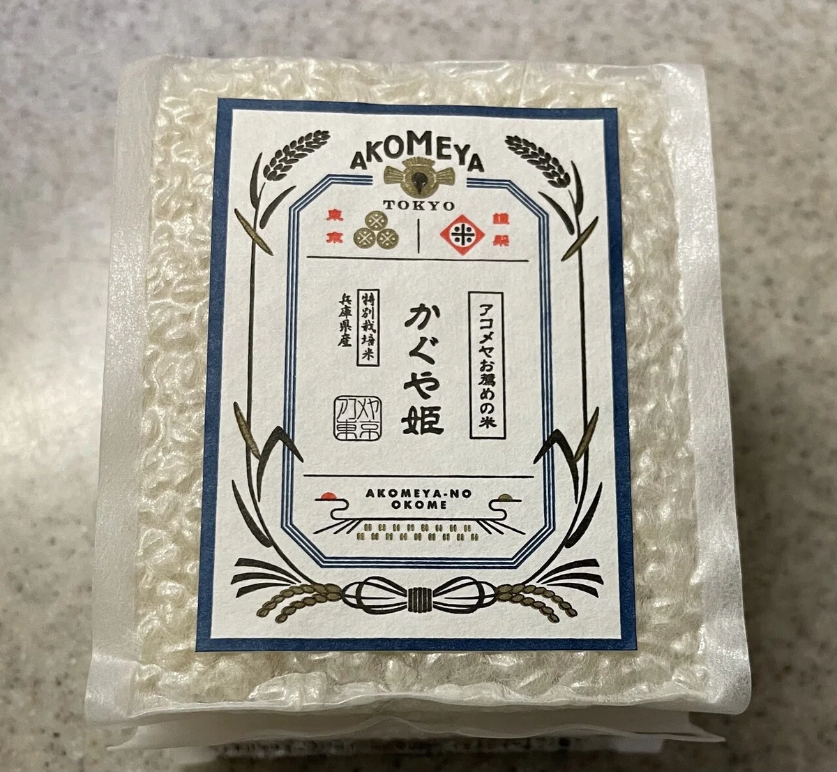 画像4