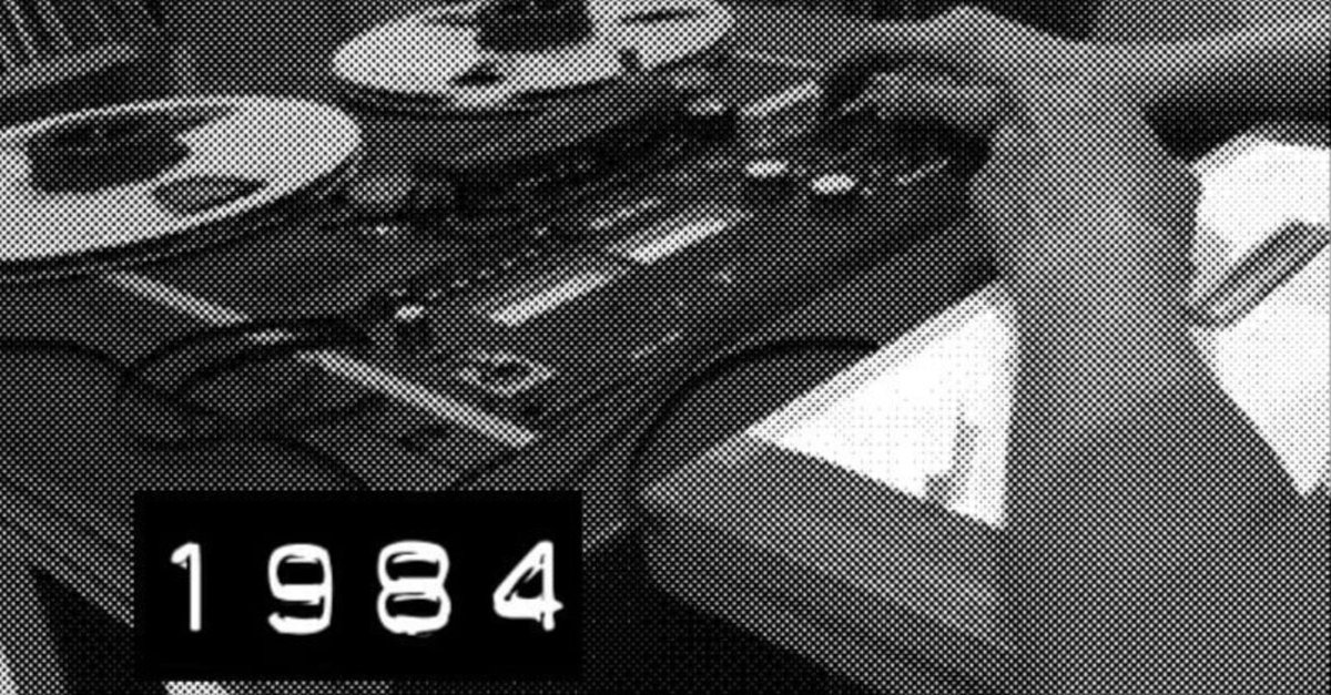 1984」マスターミックス!! マツモト・ヒサターカー