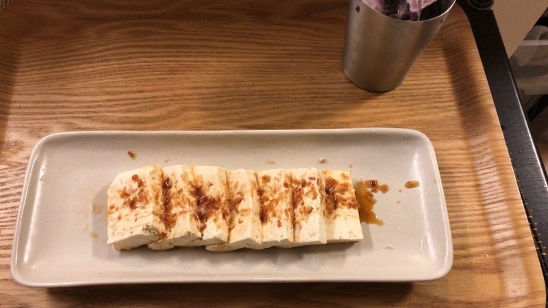 冷奴を食べます 森永 康平 ミルキク Note 冷奴を食べます 森永 康平 ミルキク Note