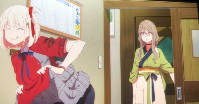 アニメ解説 の新着タグ記事一覧 Note つくる つながる とどける