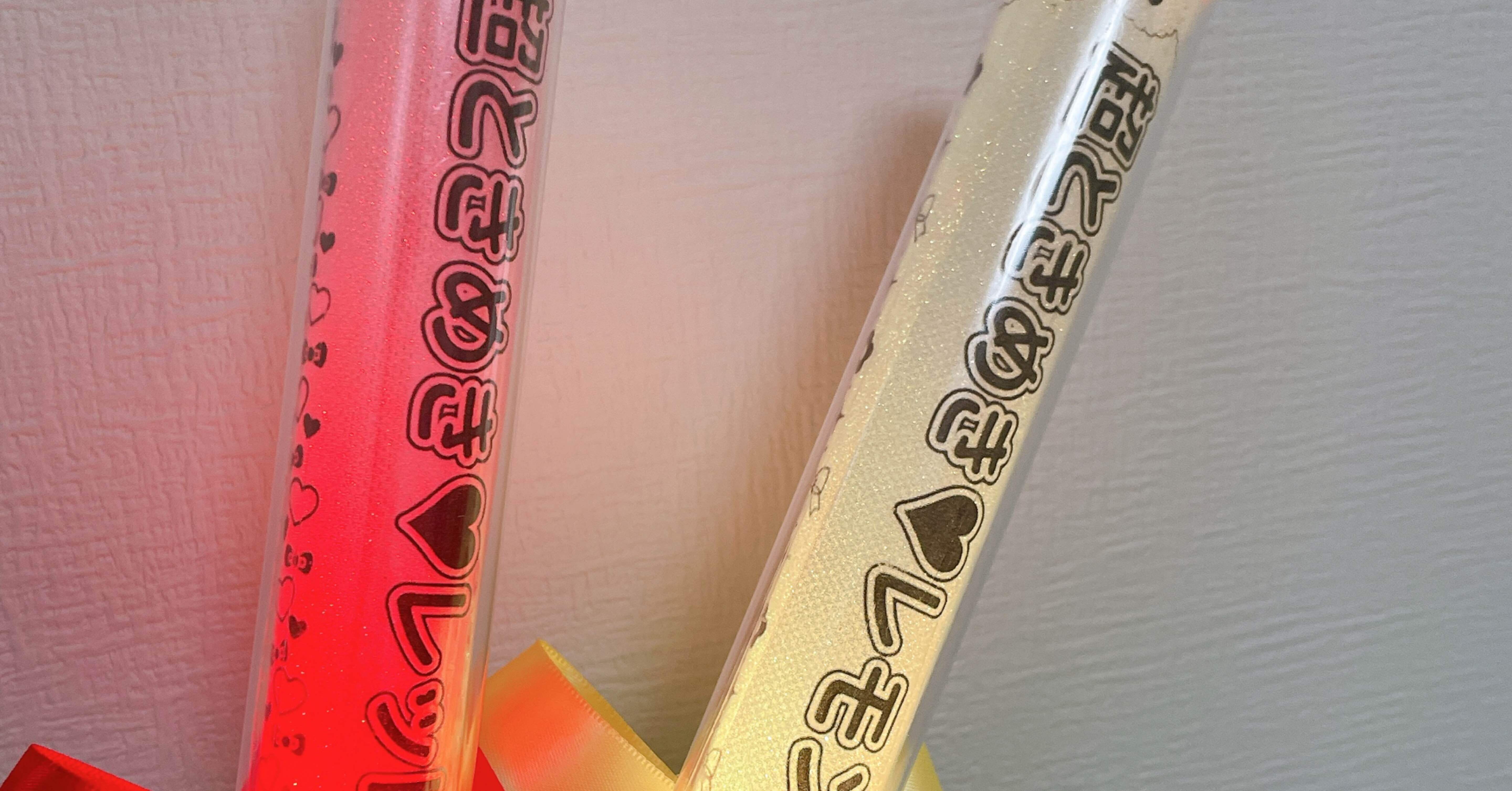 キンブレシートを作った｜あ